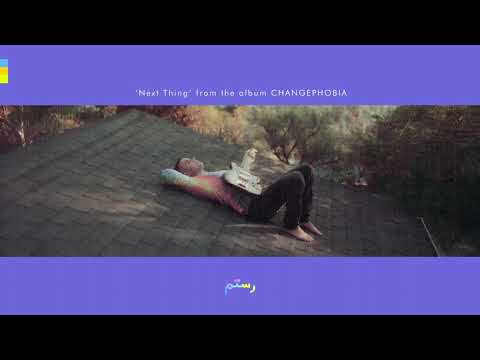 Video thumbnail for Next Thing