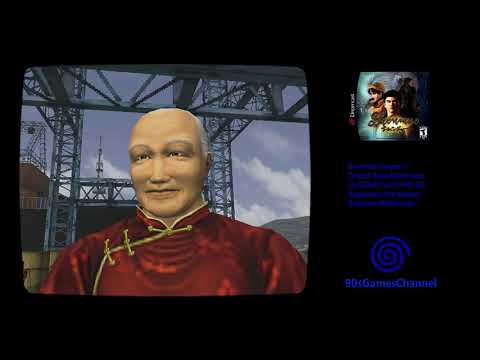 Shenmue Pt16 [Leaving Yokosuka]