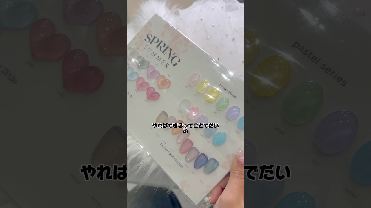 「濃い」「薄い」がだいぶじわるwwwwww