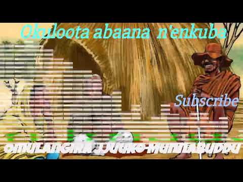 Okuloota abaana n'enkuba - Omulangira Jjuuko Munnabuddu