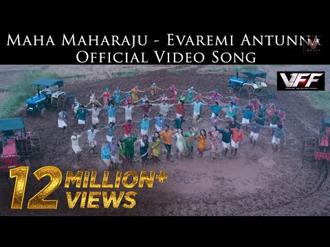 Maha Maharaju - Evaremi Antunna Official Video Song  | Vishal, Hansika | Sundar C | Hip Hop Tamizha