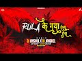 Download Rula Kea Ishq Tera Dj Anshul X Dj Janghel Mp3 Song