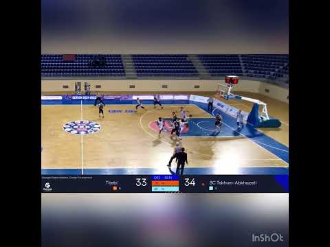 Chris McNeal BC Titebi Debut. 1.20.22