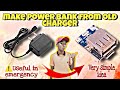 How To Make Power Bank At Home How To Make Power Bank Module At Home