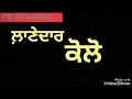 Jatt De Group Vich Oh Bande Dilraj Dhillon WhatsApp Status Punjabi Video