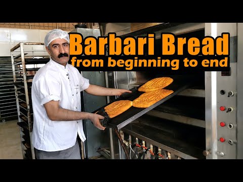 Traditional Barbari Bread - The Secret Techniques of Persian Bakery | Step-by-Step Guide