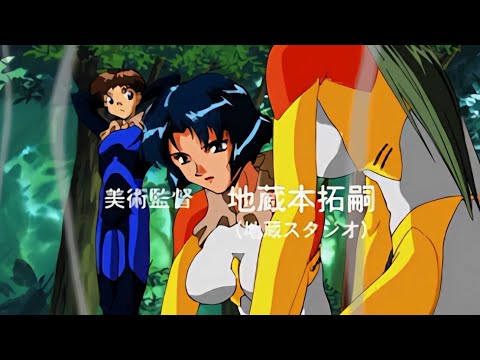 バックガイナー〜よみがえる勇者たち〜飛翔編「うらぎりの戦場」