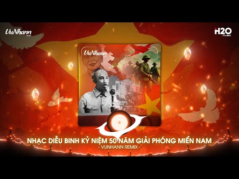 Tuổi Trẻ Thế Hệ Bác Hồ Remix, Khát Vọng Tuổi Trẻ Remix🎼Nhạc Nghe Diễu Binh Kỷ Niệm 50 Năm Giải Phóng
