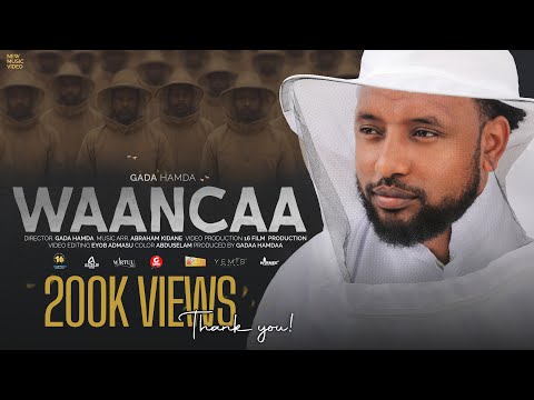Gadaa Hamdaa _ Waancaa _ (official video)