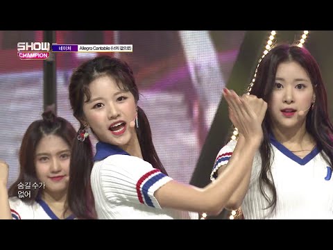 Show Champion EP.285 NATURE - Allegro Cantabile