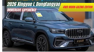 Geely Xingyue L Dongfangyao Launch Starts at $20,000 for a Limited Time!