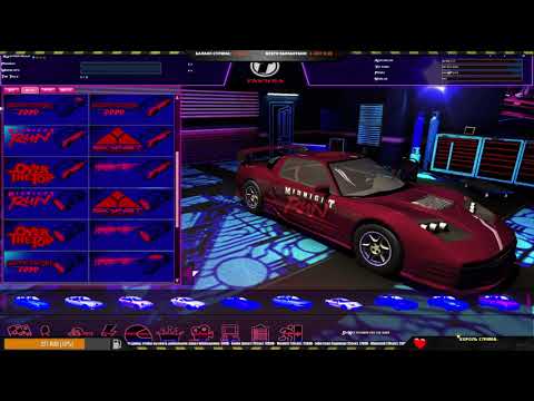 Стрим - Elephantkilla - LASR: Outrunner 2080 - Ночной Трип ★Ultra HD★