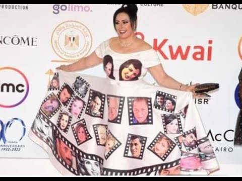 هند عاكف بفستان ذاكرة السينما علي ريد كاربت مهرجان القاهرة السينمائي