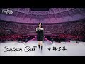 [4K/Cn/Kr] 250309 태연TAEYEON - Curtain Call @ [THE TENSE] CONCERT in Seoul Day3