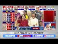 🔴LIVE: చంద్రబాబు కొత్త కాన్వాయ్ ఇదే! | Chandrababu | AP Elections 2024 | ABN Telugu - Video