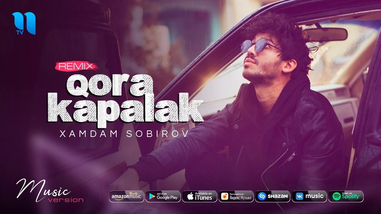 Мактабимда хамдам. Xamdam sobirov qizil ko ylagi mp3. Xamdam sobirov qizil ko ylagi mp3. Xamdam sobirov 2020. Хамдам собиров.