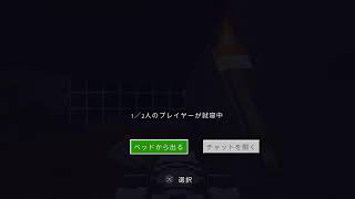 ワククラ#2