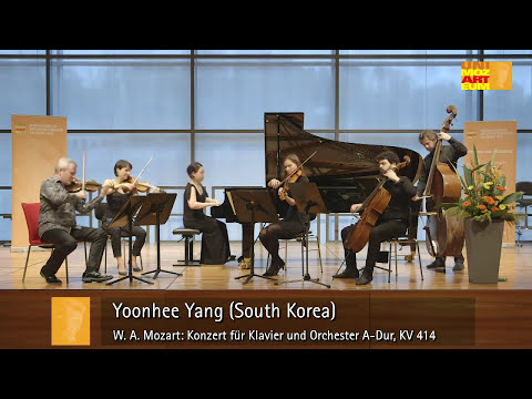 Yoonhee Yang - Mozart Piano Concerto K.414 (ver. String quintet) 모차르트 피아노 협주곡 12번, 피아노 양윤희