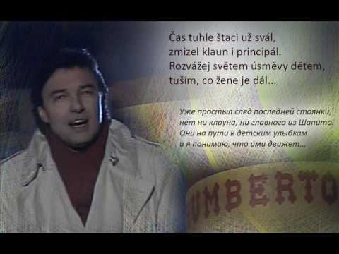 Karel Gott / Krev toulavá / Скитальческая душа