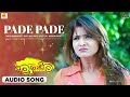 Pade Pade | Audio Song | Rambo | Sharan | Madhuri | Arjun Janya | Ladoo Cinema House