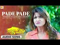 Pade Pade Audio Song Rambo Sharan Madhuri Arjun Janya Ladoo Cinema House