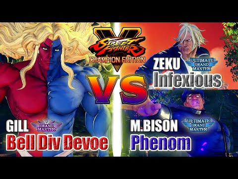 SFV CE 👊🏻 Bell Div Devoe (Gill) vs  Infexious (Zeku) & Phenom (M.Bison) [season 5] VSkill2