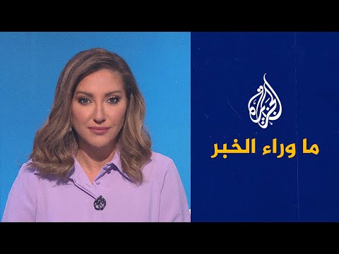 ما وراء الخبر ـ من المسؤول عن خروج قيادات من نظام البشير من السجن؟