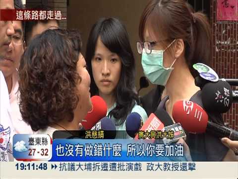 同是過來人! 廣大興洪姊探視洪家