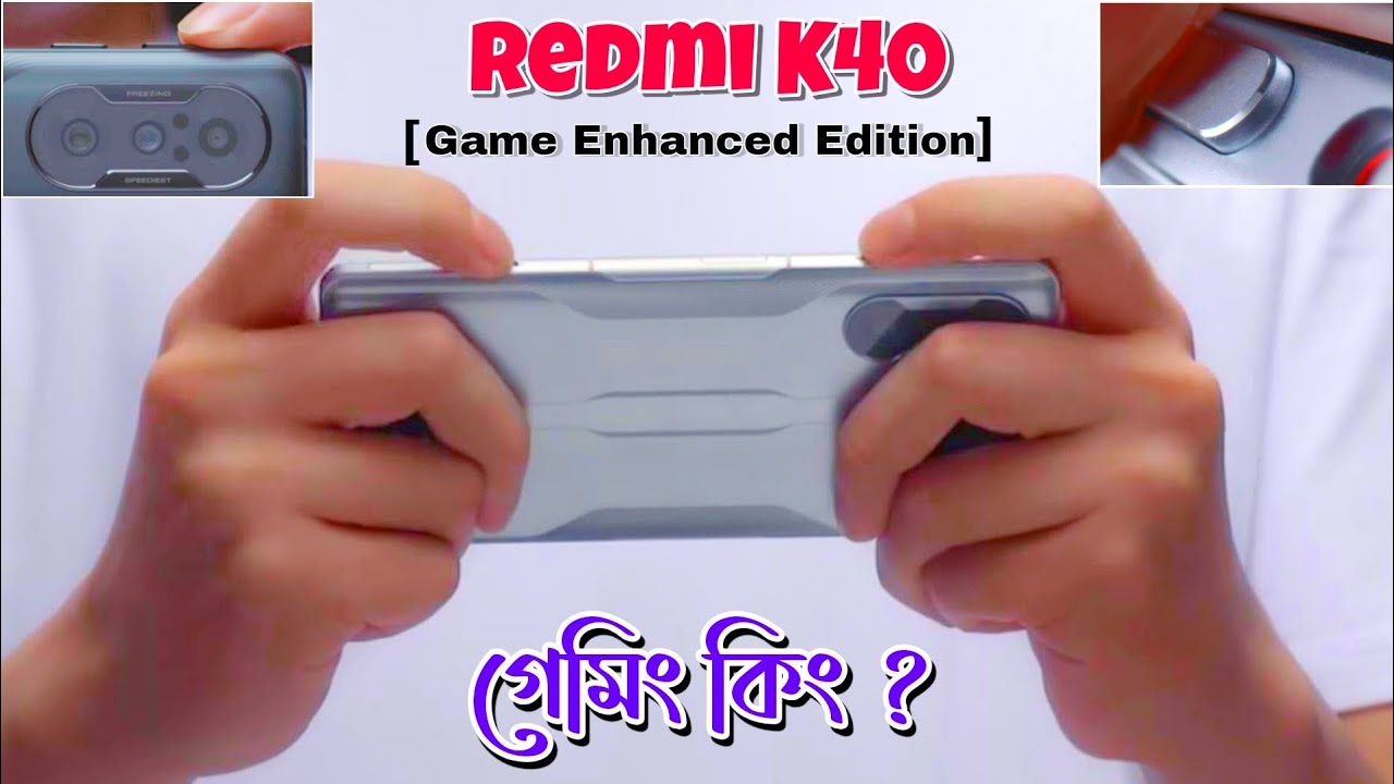 Redmi K40 game enhanced edition First Look 🔥