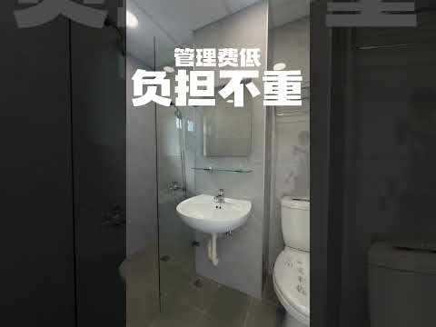 中西區近運河精美有電梯套房