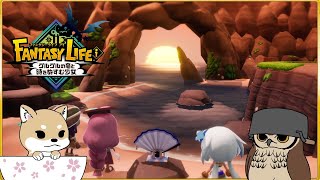 【ゆっくり実況】ぬっくり開拓する新天地８【FANTASY LIFEi】