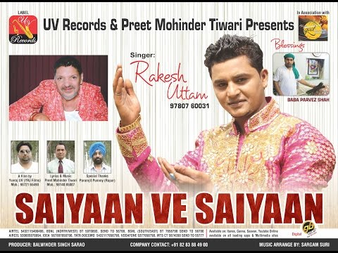 Saiyaan Ve Saiyaan