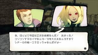 【二人実況】空に落ちる重力的アホ二人 part11【GRAVITY DAZE】
