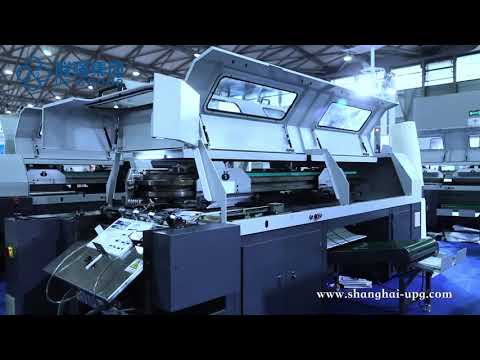 LQBT 50/5FD  Fully inteligent 5 clampls binding machine