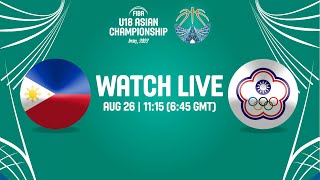 [LIVE] FIBA Aisan U18 中華 vs 菲律賓