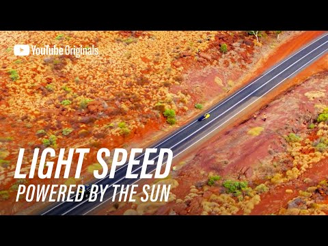 太陽能 (Sun Power)