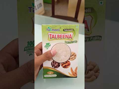 Takmeeli talbeena taket🪫💯 sofa ke liye behtarin nuskha #shots #video #shot