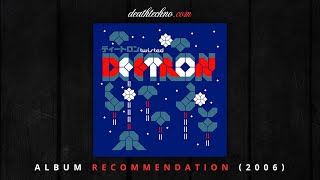 DT:Recommends | Deetron - Twisted (2006) Album