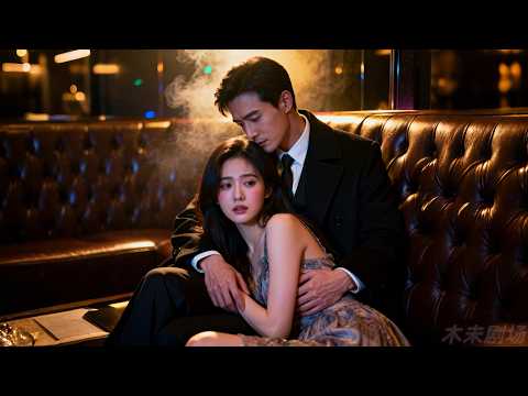 禁慾總裁為復仇對身為人妻的她蓄意勾引，他本想把她囚在身邊狠狠折磨，卻在吻上她唇的那一刻徹底失控，愛意洩洪，步步緊逼，只為得到她的一切 #灰姑娘霸總 #好看 #虐戀 #影子男友