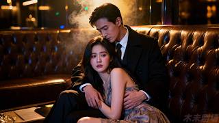 禁慾總裁為復仇對身為人妻的她蓄意勾引，他本想把她囚在身邊狠狠折磨，卻在吻上她唇的那一刻徹底失控，愛意洩洪，步步緊逼，只為得到她的一切 #灰姑娘霸總 #好看 #虐戀 #影子男友