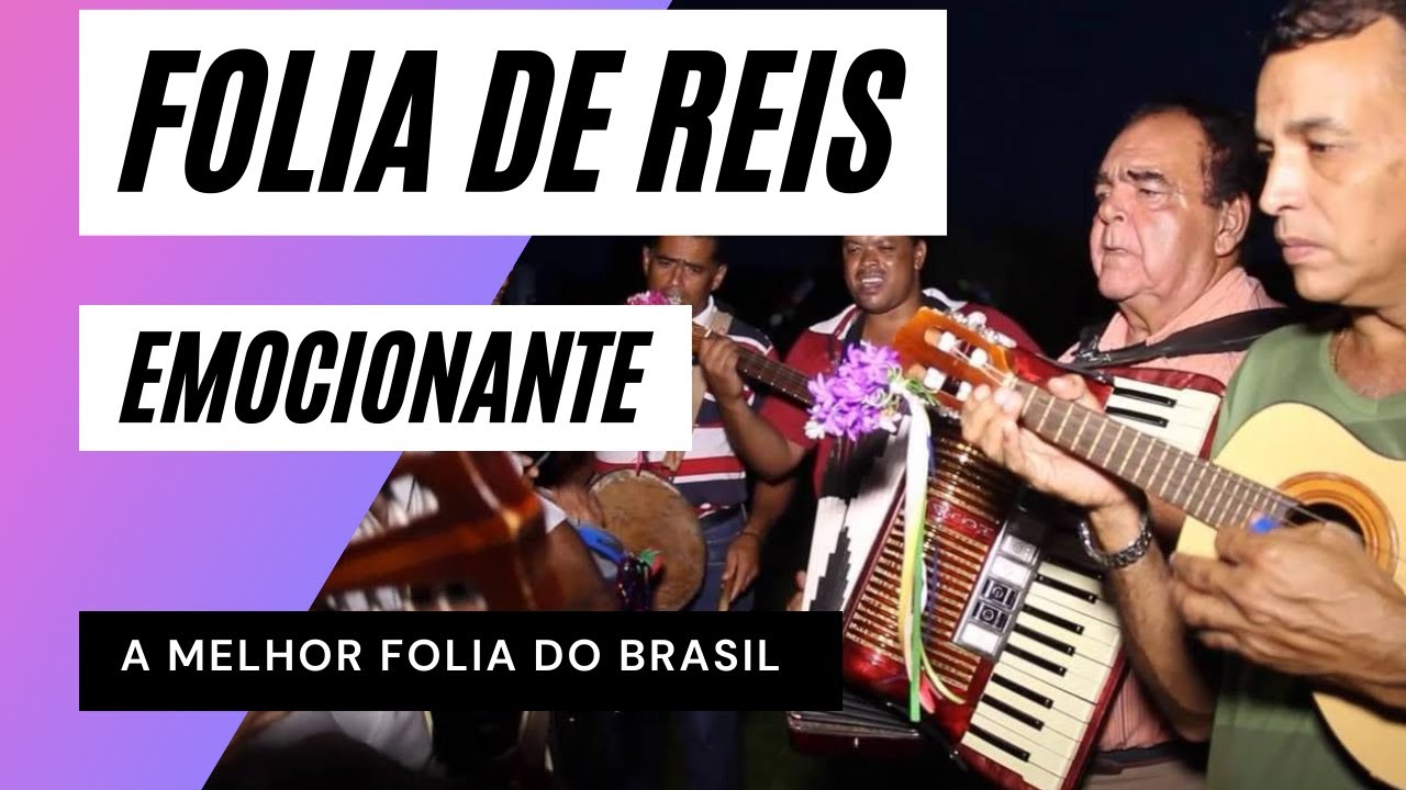 Folia de Reis 2016 - Prata Minas Gerais [A MELHOR E MAIS EMOCIONANTE]