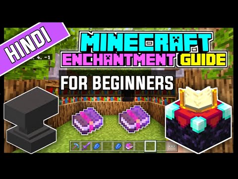 Harsh Playz - What Is Enchantment In Minecraft | Minecraft Enchantment Guide For Beginners (Hindi)