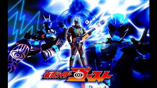 Download lagu kamen rider specter Theme mp3 Download lagu kamen rider specter Theme mp3