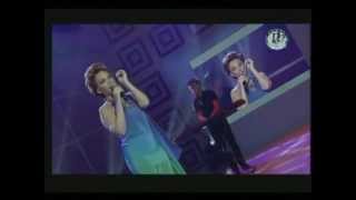 Luna de miel (Versión 2012) PALOMA SAN BASILIO.