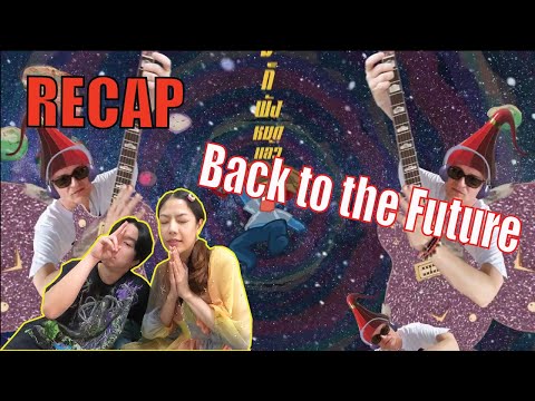 RECAP Back to the Future Bang Sue Electrix ft. Hockhacker l PREPHIM
