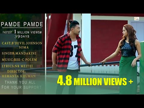 Pamde Pamde || B'Devil , Johnson M & Soma || Mandakini || Official Music Video Release 2018