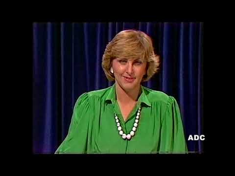 Anglia TV TV-am trailer, adverts, announcer Caroline Oldrey in-vision 1st August 1987
