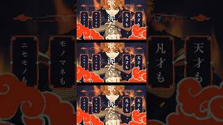 物の怪の類 歌ってみた #弱酸性 #歌ってみた #めいちゃん #物の怪の類 #ボカロ #fyp