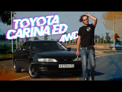 Thumbnail for Toyota Carina ED. Обзор от владельца, спустя 1 год эксплуатации. by Toyota Carina ED