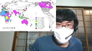 【日本経済の歴史と展望】なぜ日本は30年間も経済成長しなかったのか【経済解説配信】